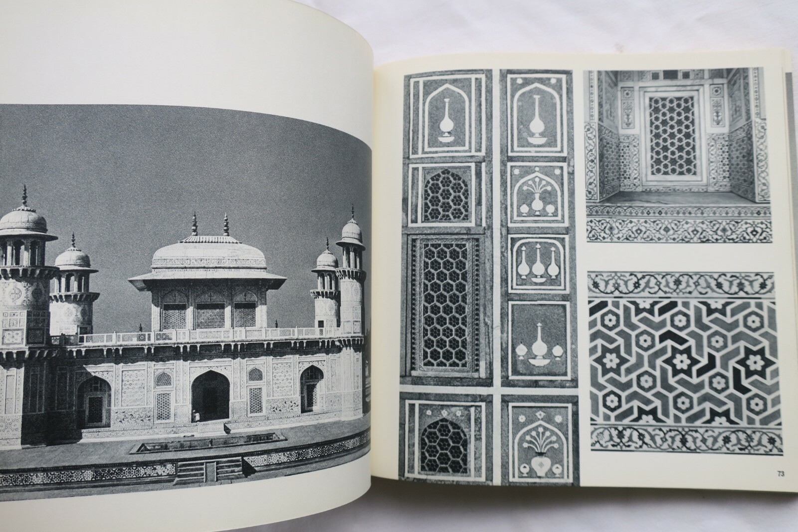 インドのイスラム建築 - Image 8