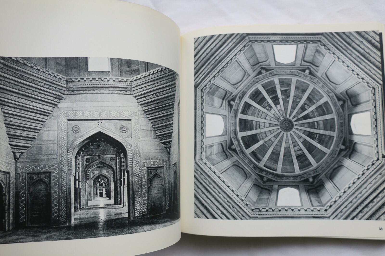 インドのイスラム建築 - Image 10