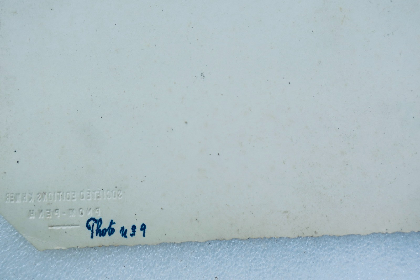 Bretonisches Bankett in Phnom Penh 1935 - Image 3