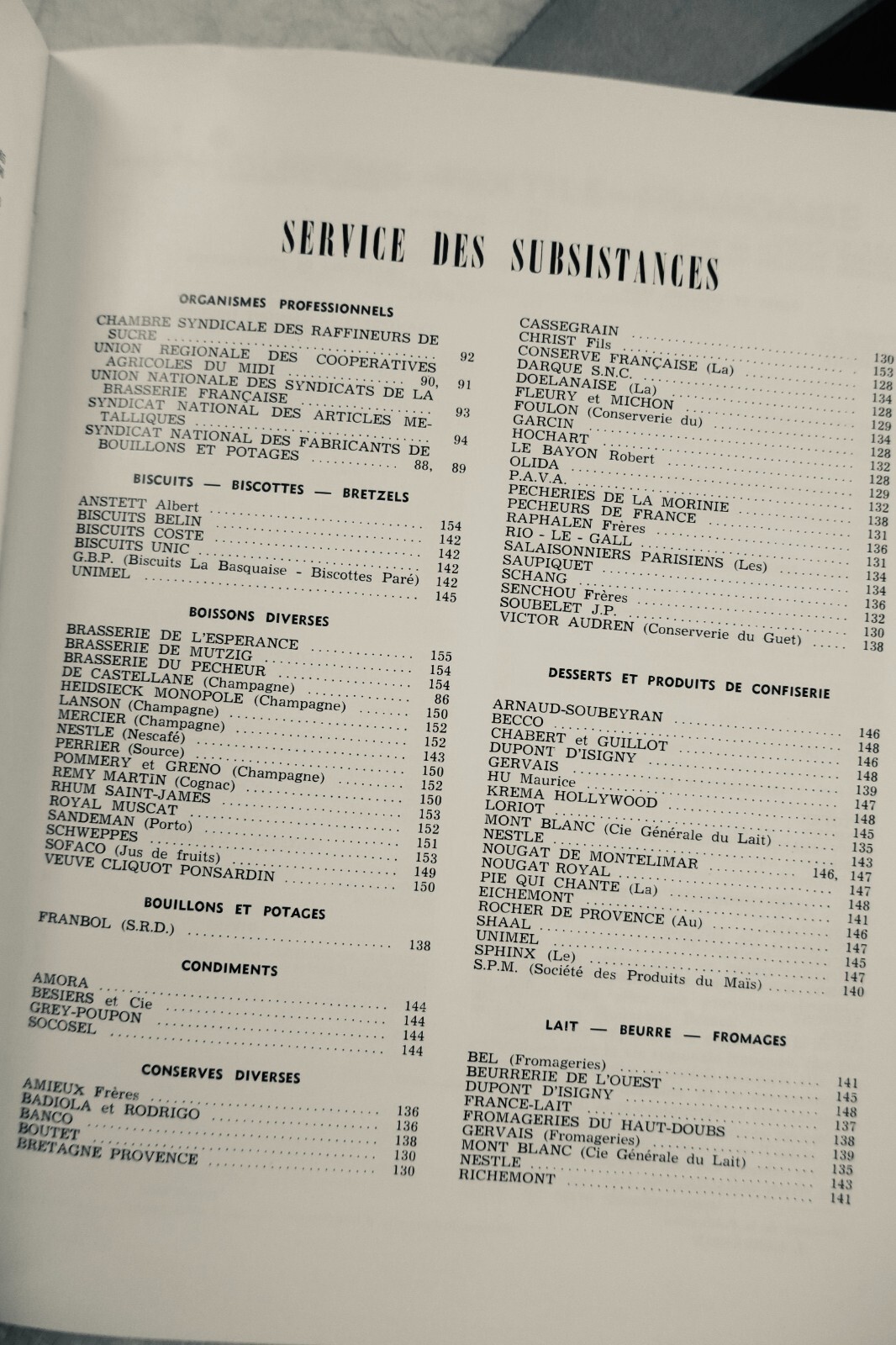 军事行政:军需部队创设150年史 – Image 13