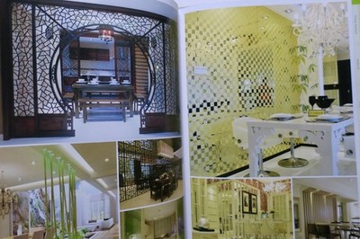 Interior Details Collection: 3 Volume Set Tang Art Design, 2010 – Image 3