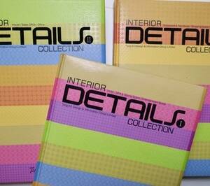 Interior Details Collection: 3-teilige Buchsammlung Tang Art Design, 2010