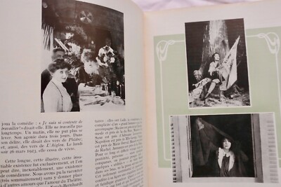 1946年春の文学雑誌号 - Image 9