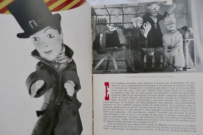 1946年春の文学雑誌号 - Image 4