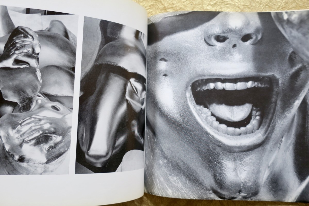 伊普斯特吉 1966年11月展览目录 – Image 3
