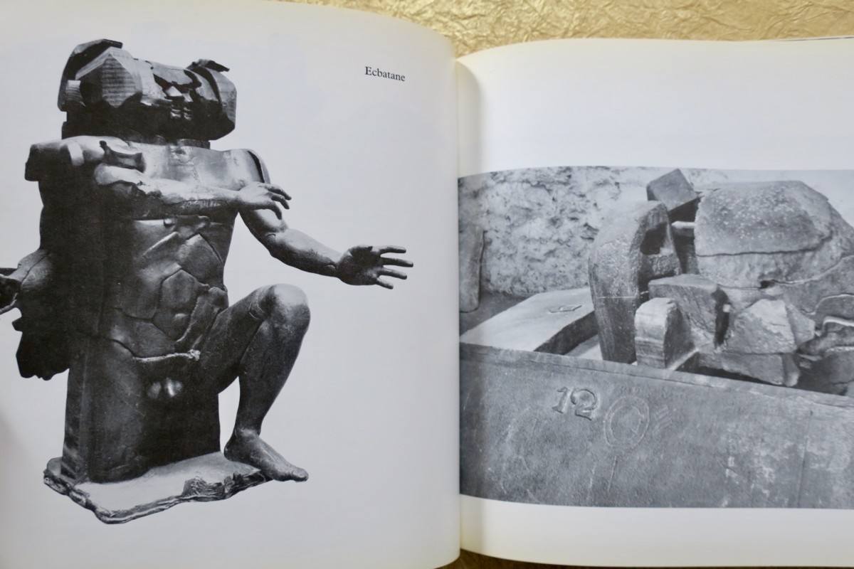 伊普斯特吉 1966年11月展览目录 – Image 4