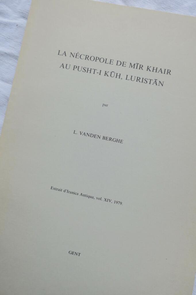 Die Grabstätte von Mir Khair in Luristan
