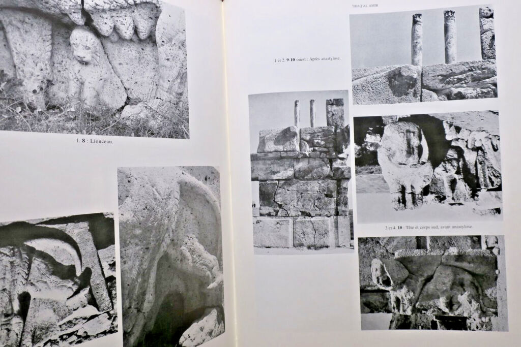 Hellenistic fortress in Jordan with Persian influences