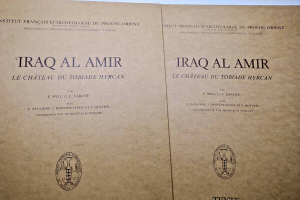 Iraq al-Amir : le château du Tobiade Hyrcan