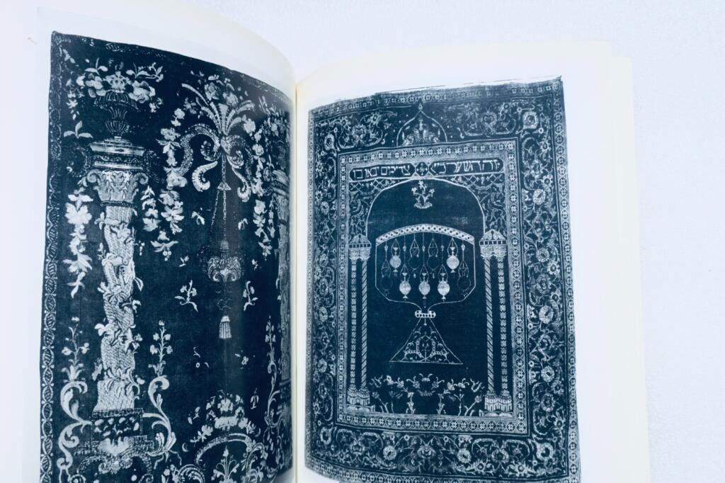 Exhibition Catalog of Israel Through the Ages