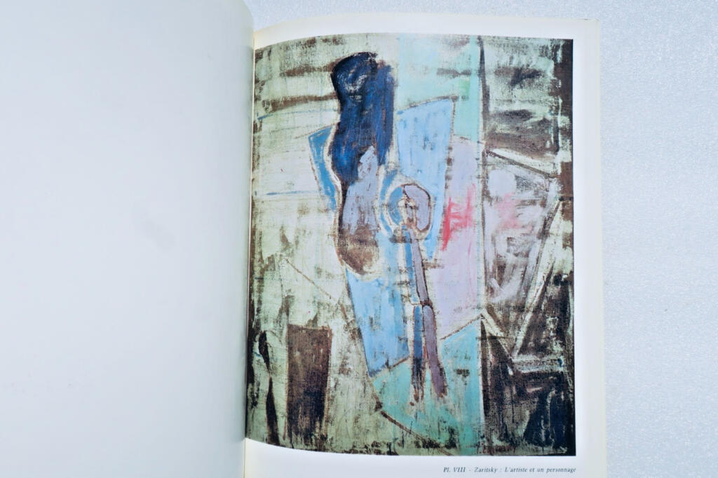 Exhibition Catalog of Israel Through the Ages
