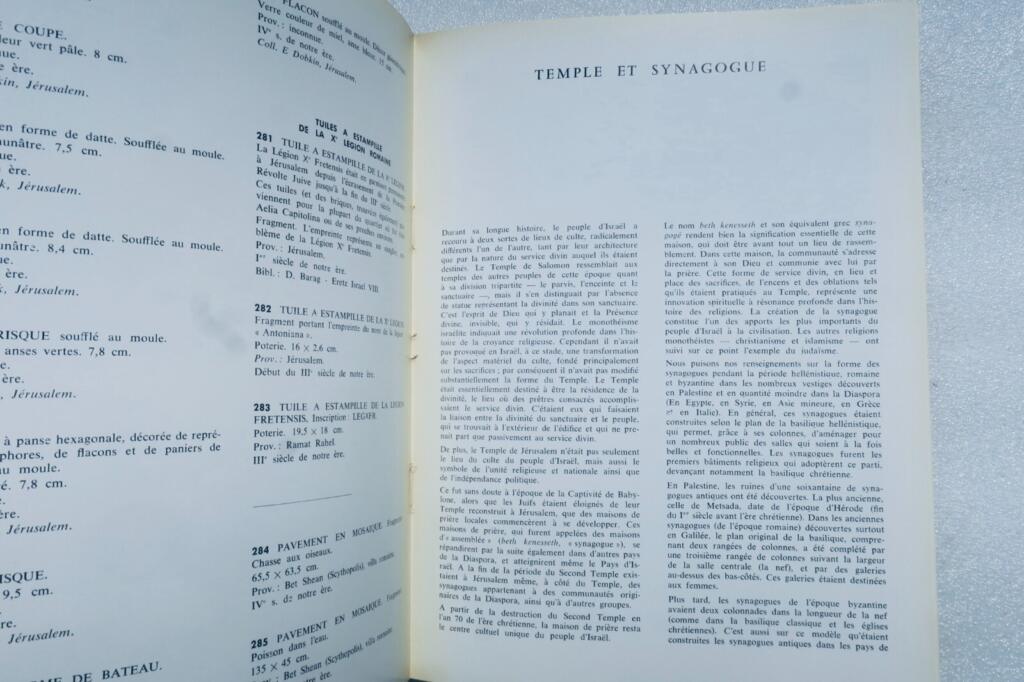 Israel Through the Ages Exhibition Catalog