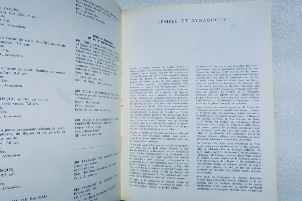 Exhibition Catalog of Israel Through the Ages