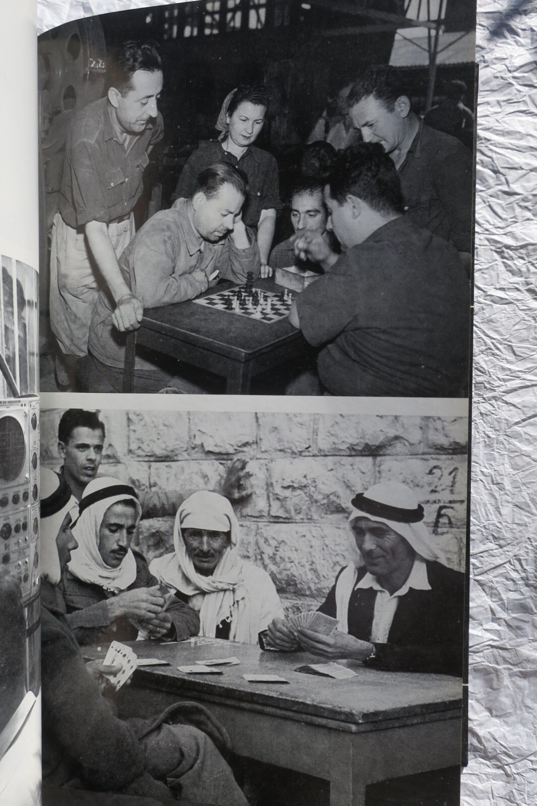 Israël L'Atlas des voyages - Image 5