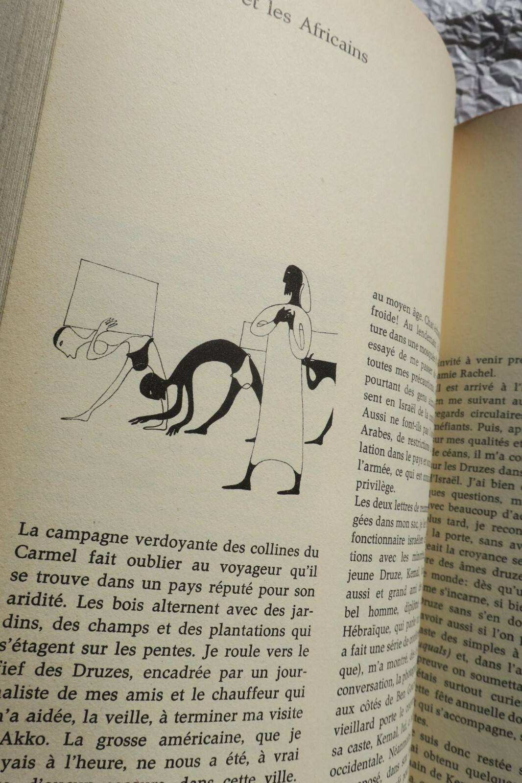 Israël L'Atlas des voyages - Image 10