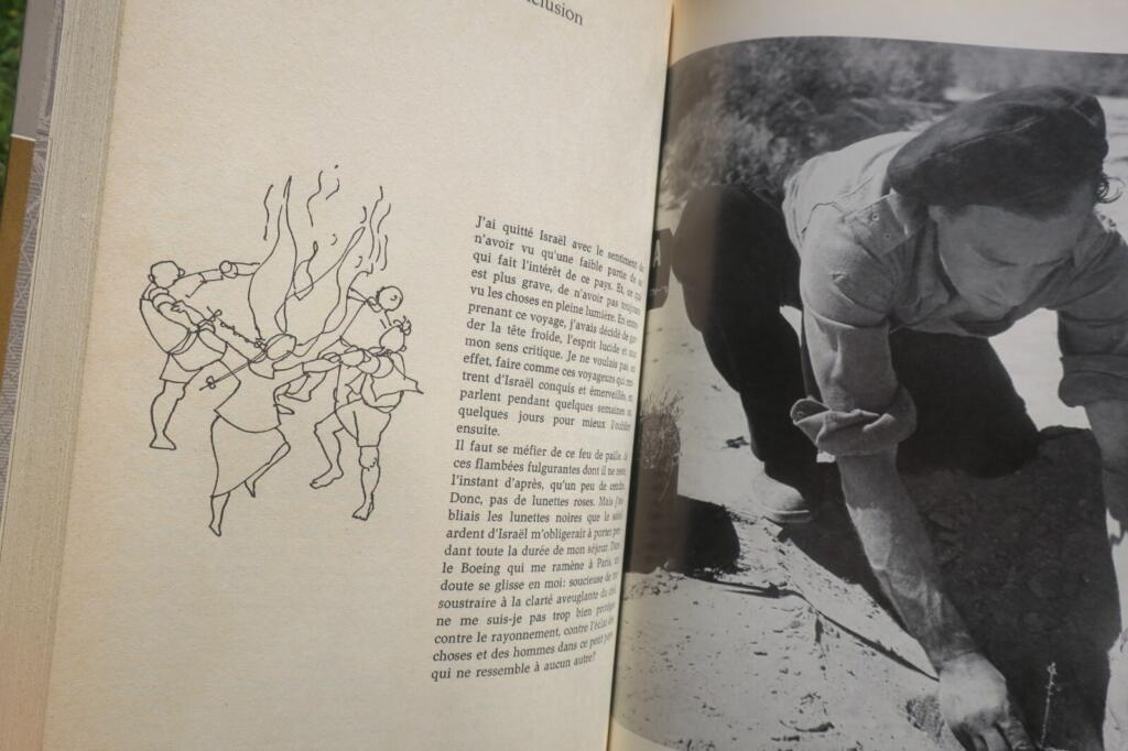 Israël L&rsquo;Atlas des voyages