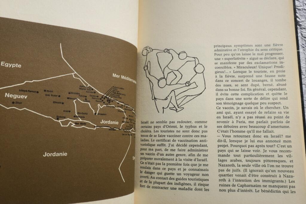 Israël L&rsquo;Atlas des voyages