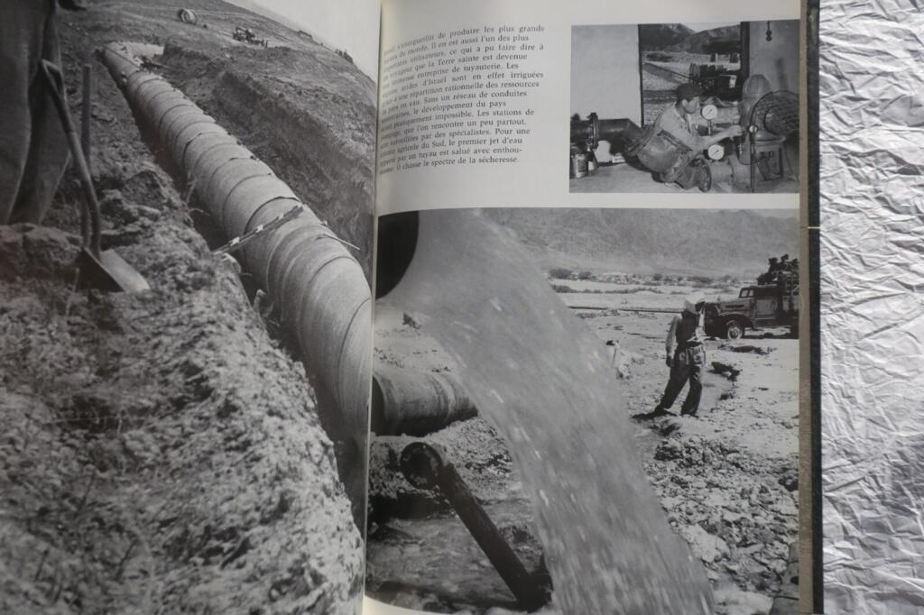Israël L&rsquo;Atlas des voyages