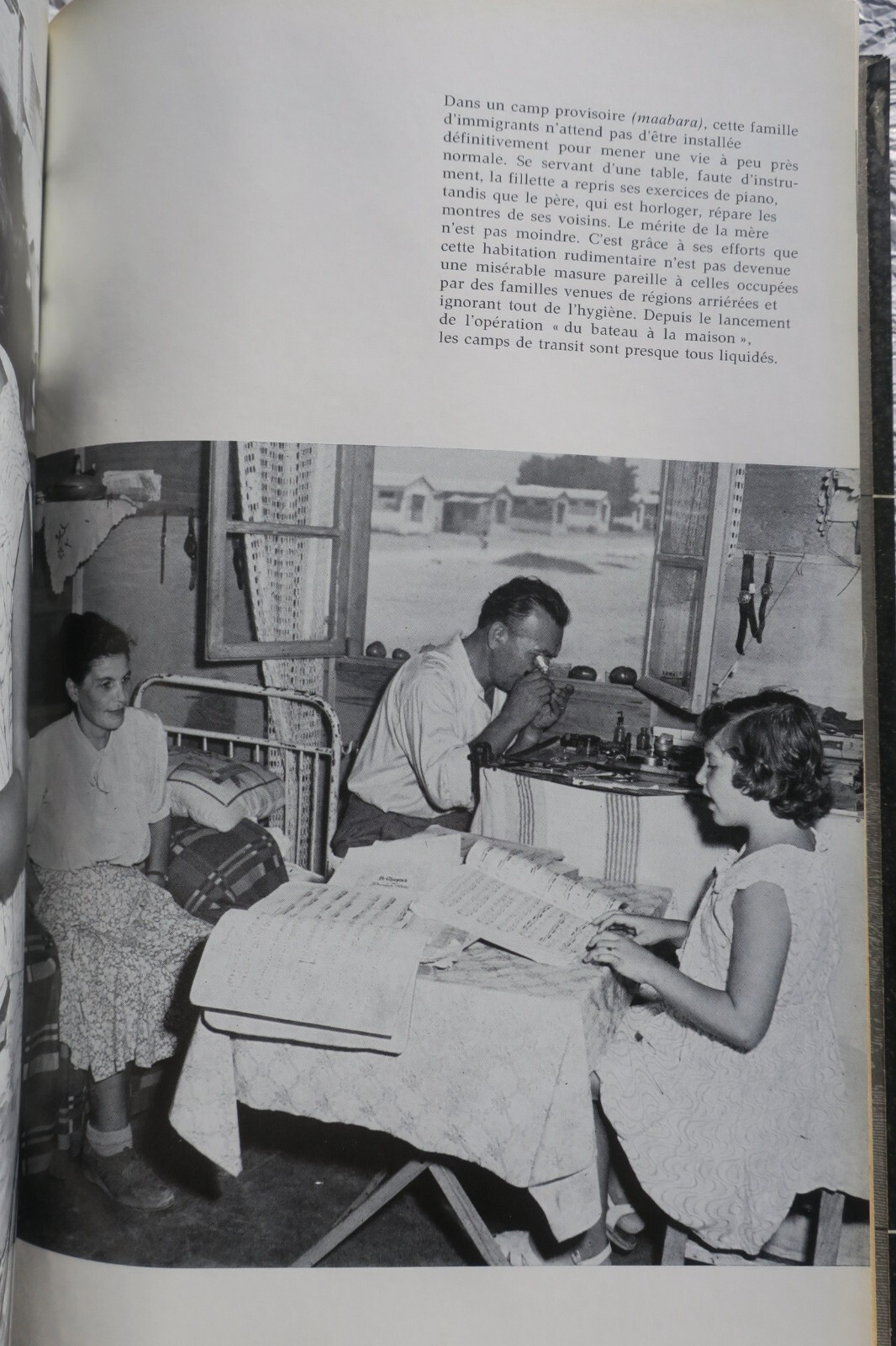 Israël L'Atlas des voyages - Image 8