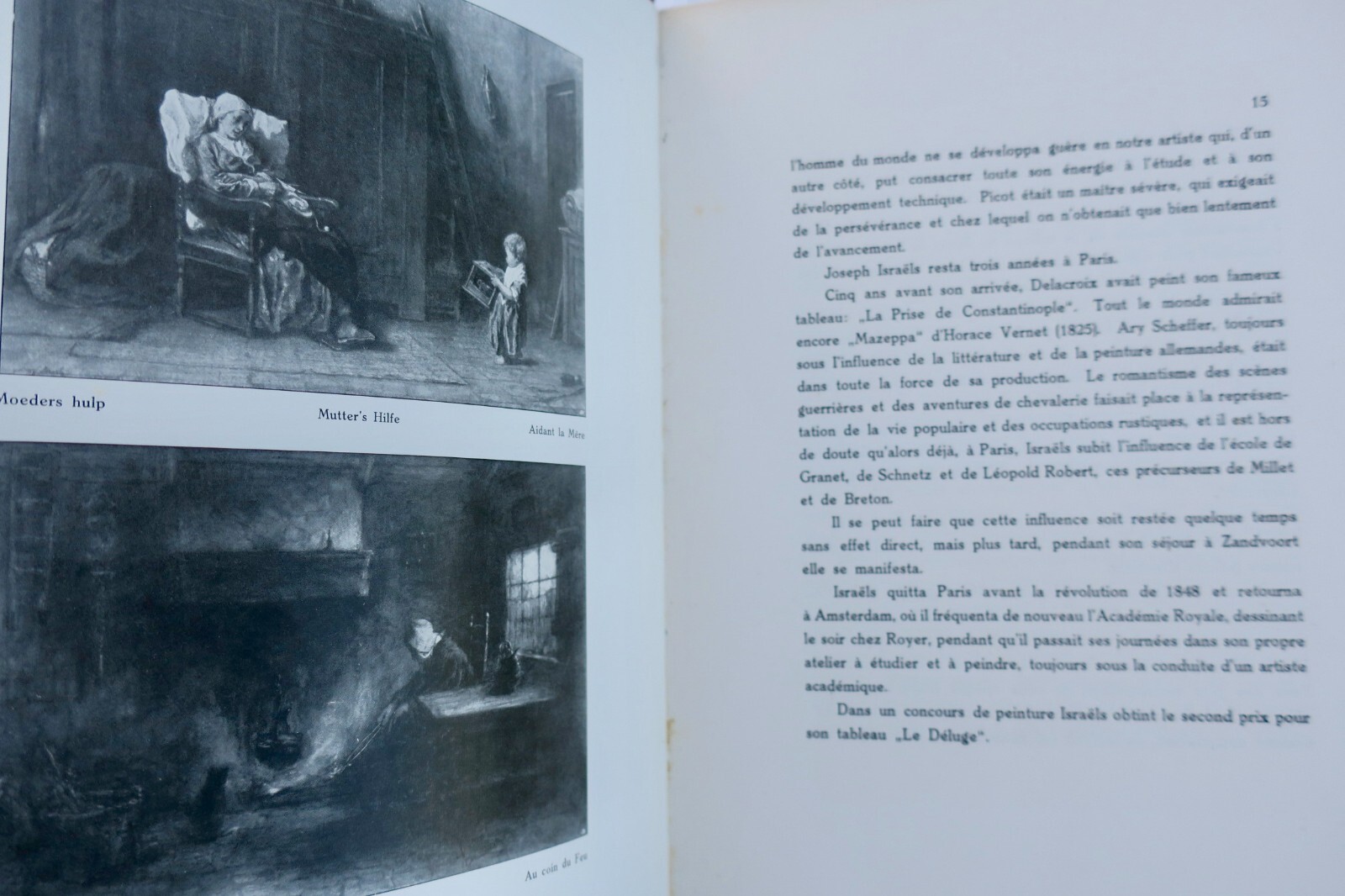 Israëls L'art et le beau. Jozef Israels – Image 3
