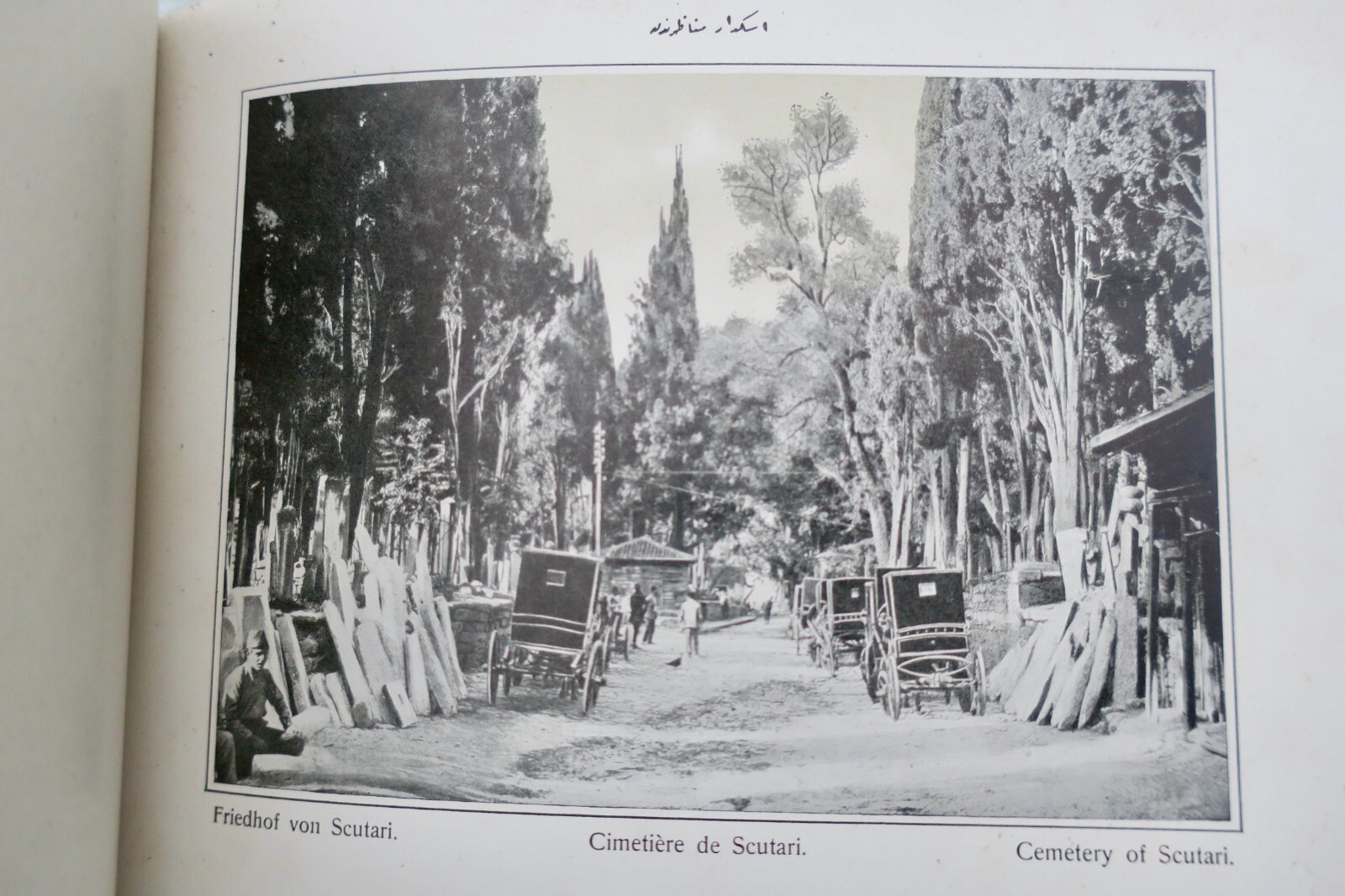 Constantinople Views - Trilingual Illustrated Edition - Image 13