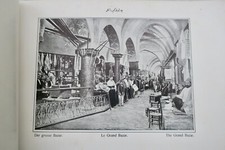 コンスタンティノープル:風景画 – Image 8
