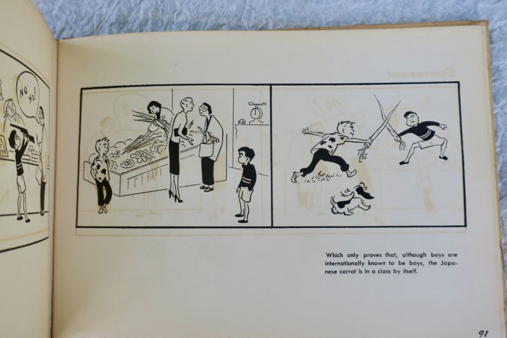 1950年代の日本生活の洞察