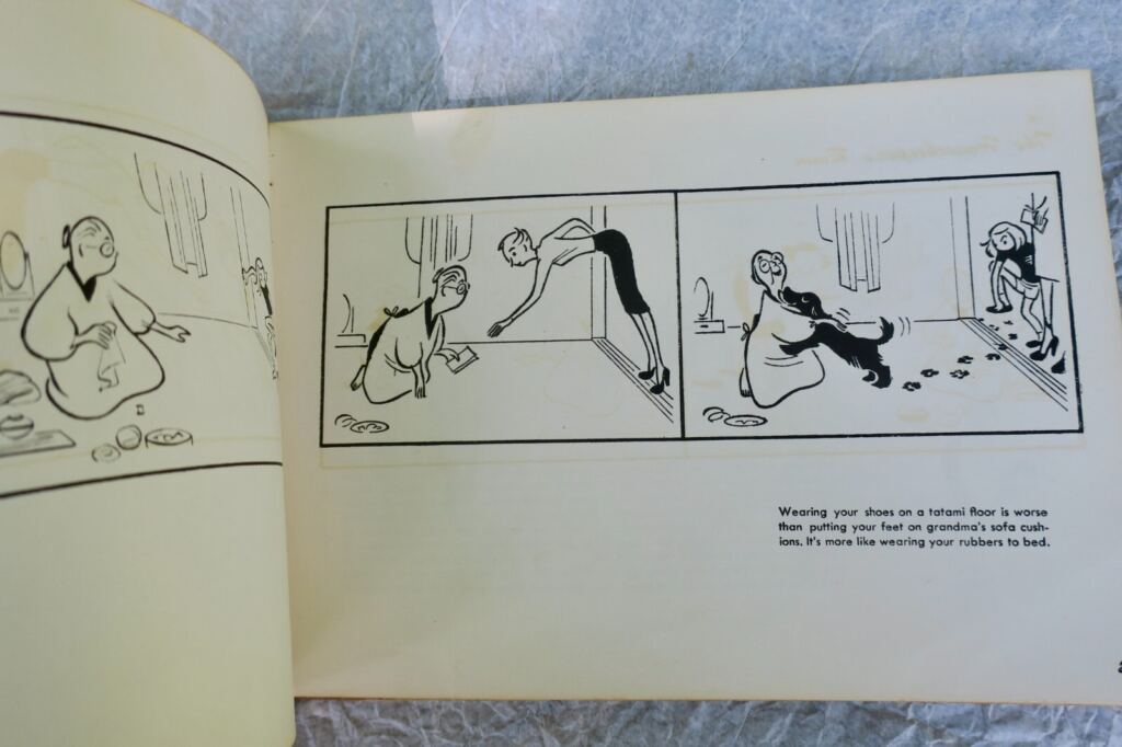 1950年代の日本生活の洞察