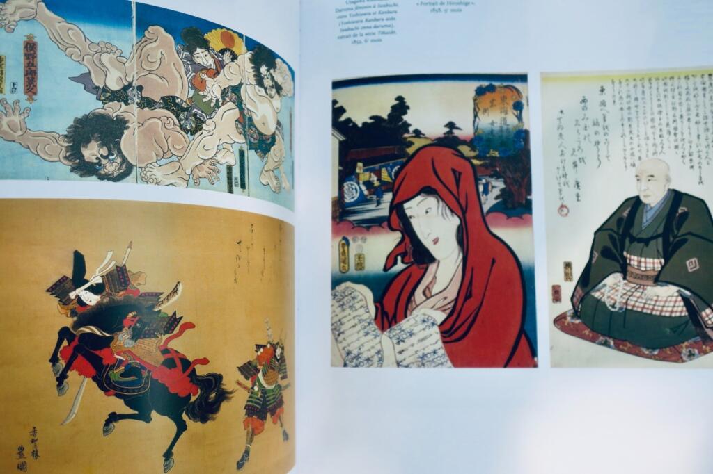 Japanese woodblock prints: comprehensive study