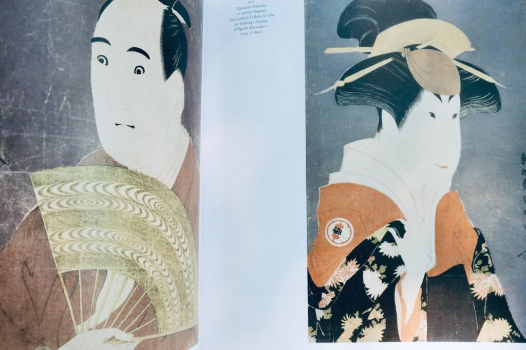 Japanese woodblock prints: comprehensive study