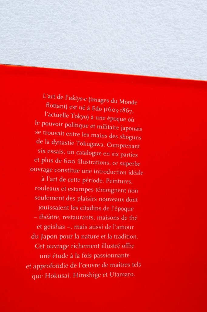Japanese woodblock prints: comprehensive study