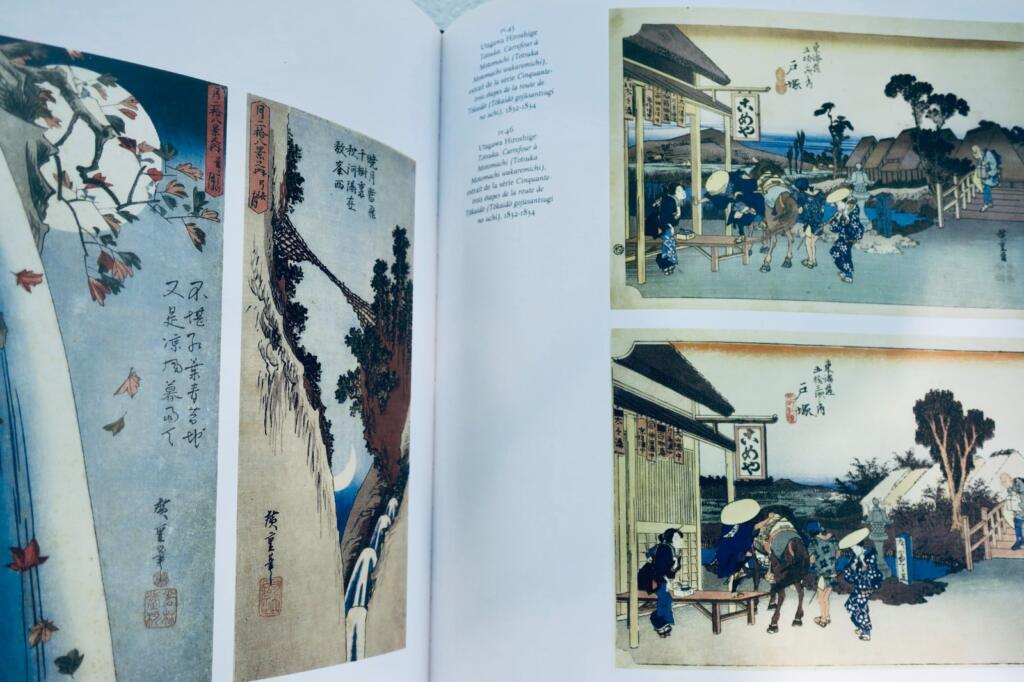 Japanese woodblock prints: comprehensive study