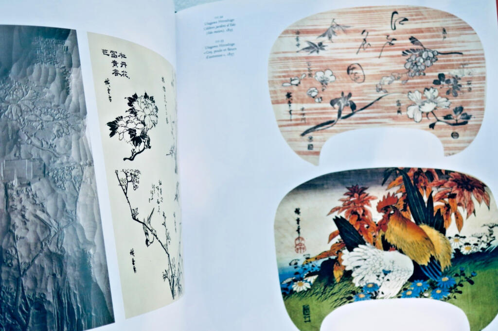 Japanese woodblock prints: comprehensive study