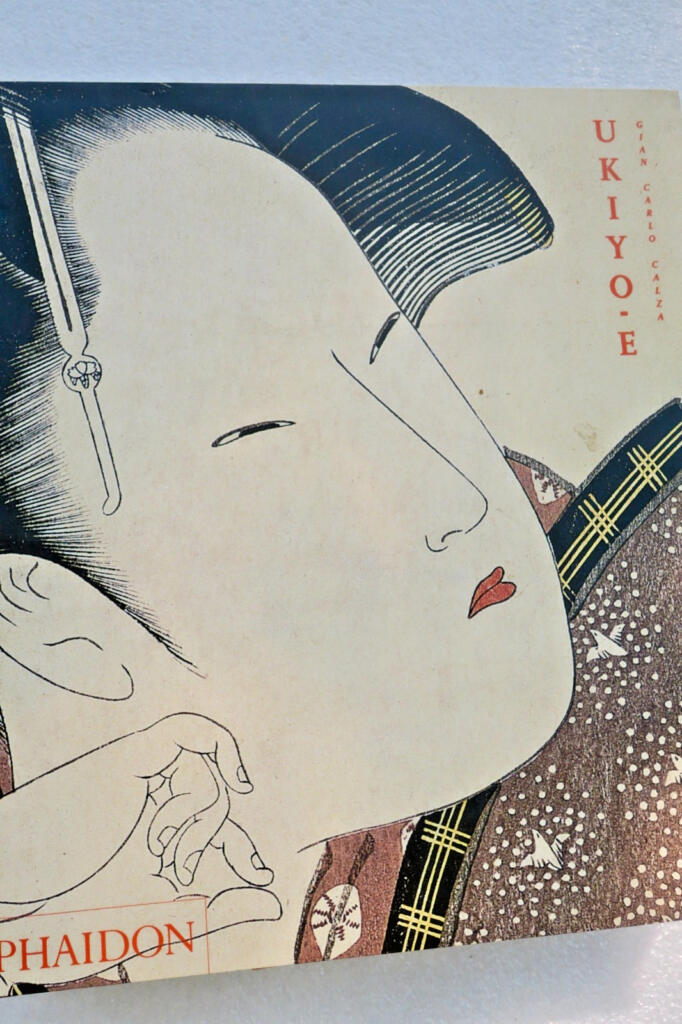 Japanese woodblock prints: comprehensive study