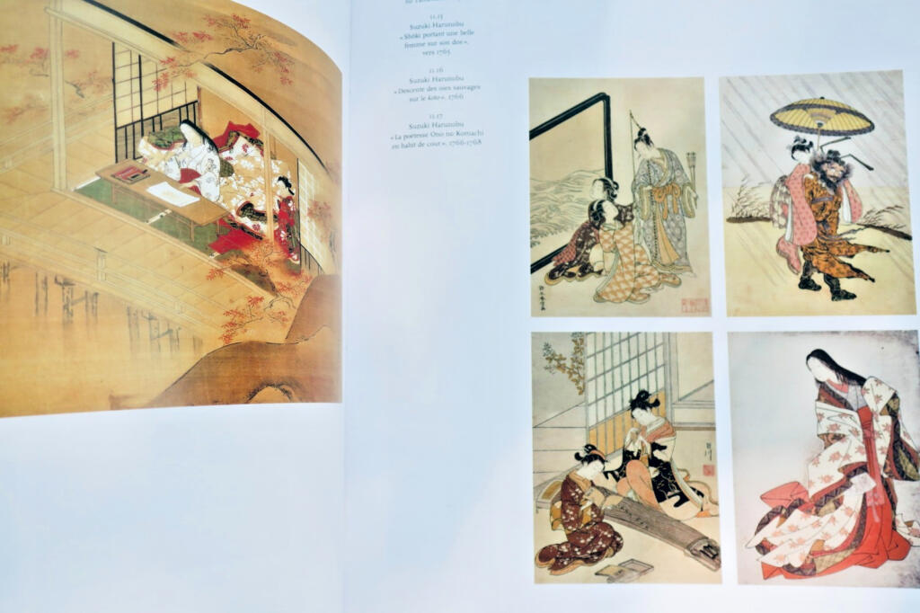 Japanese woodblock prints: comprehensive study