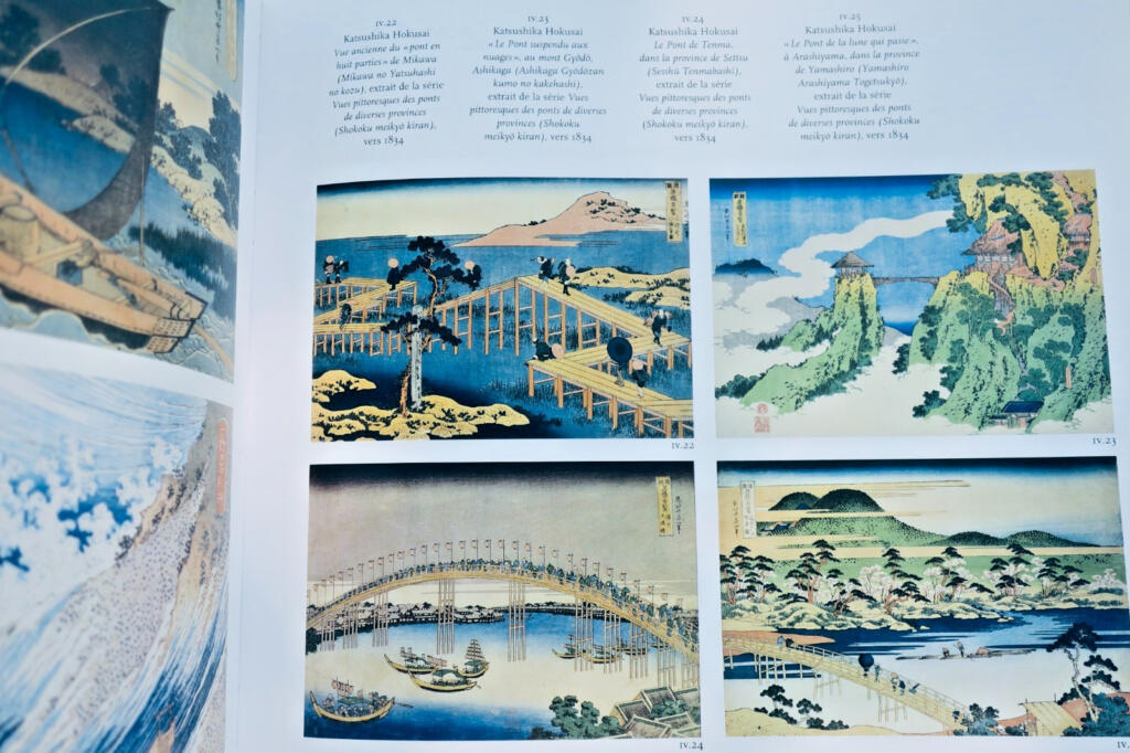 Japanese woodblock prints: comprehensive study