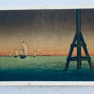 Japon Carte japonaise vers 1913