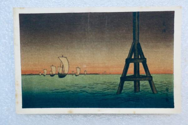 Japon Carte japonaise vers 1913