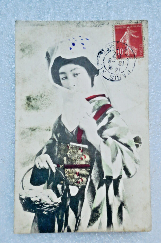 Japon femme vers 1907