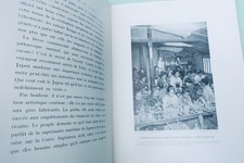 Japan Observed: Travel and Impressions - Image 19