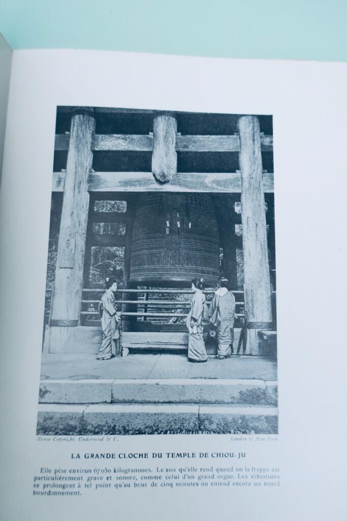Japan Observed: Travel and Impressions