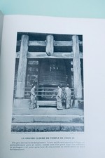 Japan Observed: Travel and Impressions - Image 20