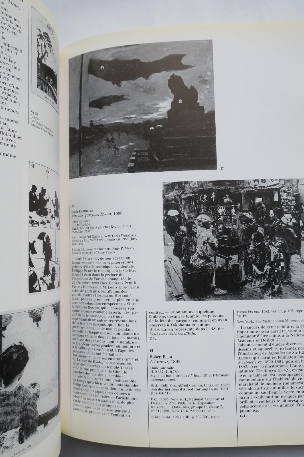 Japanese Art Exhibition at Grand Palais - Image 10