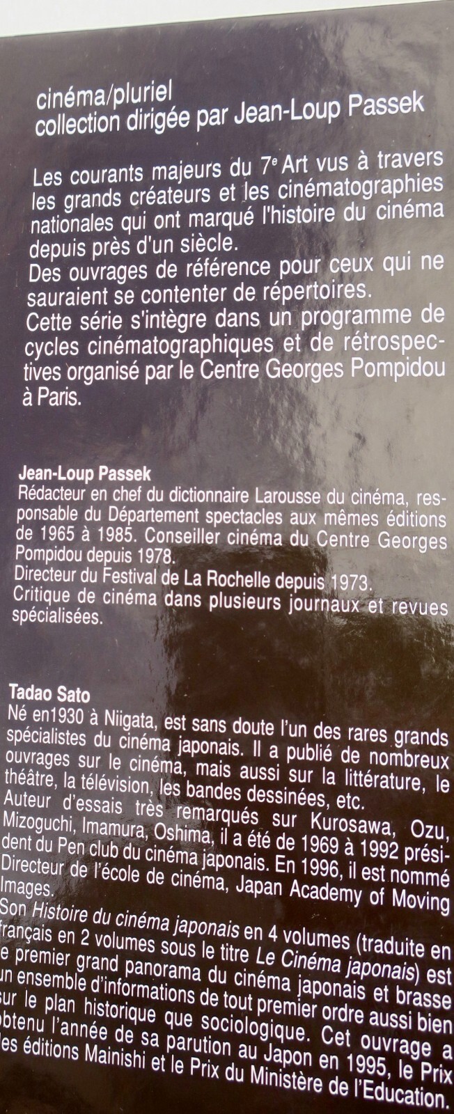 Überblick über das japanische Kino - Image 6