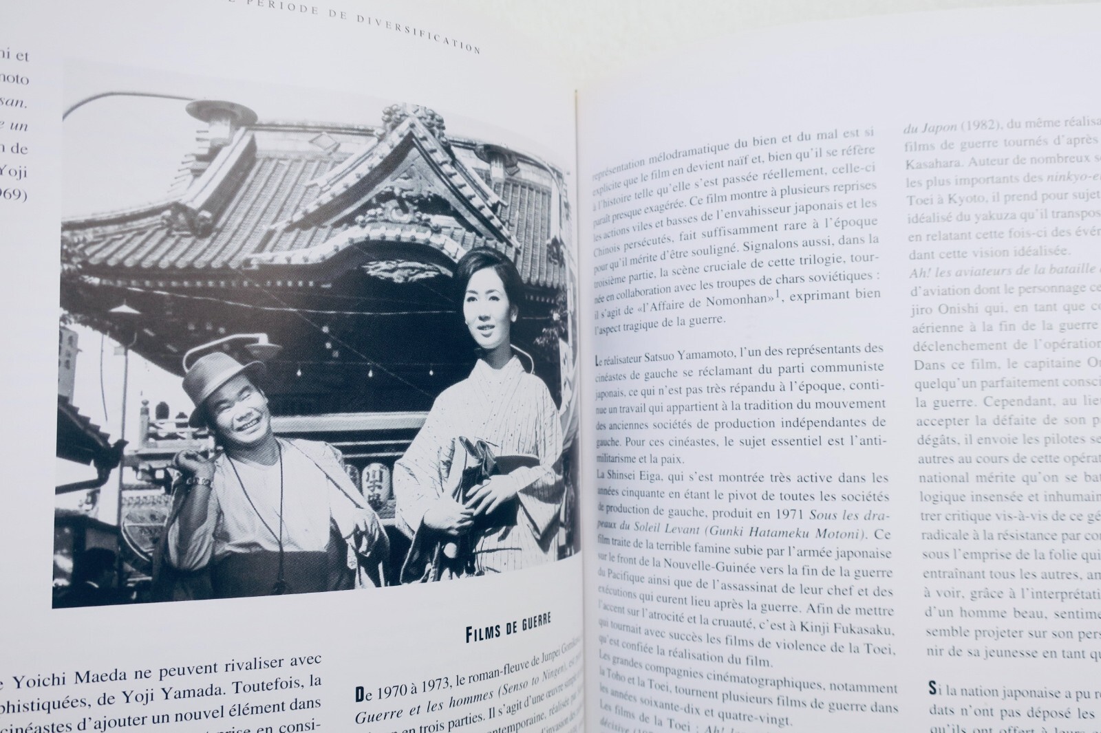 Überblick über das japanische Kino - Image 3