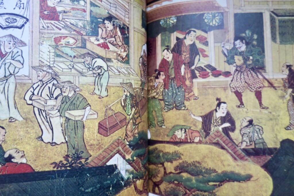 Japon Smith Bradley Une histoire du Japon à travers son art 1965