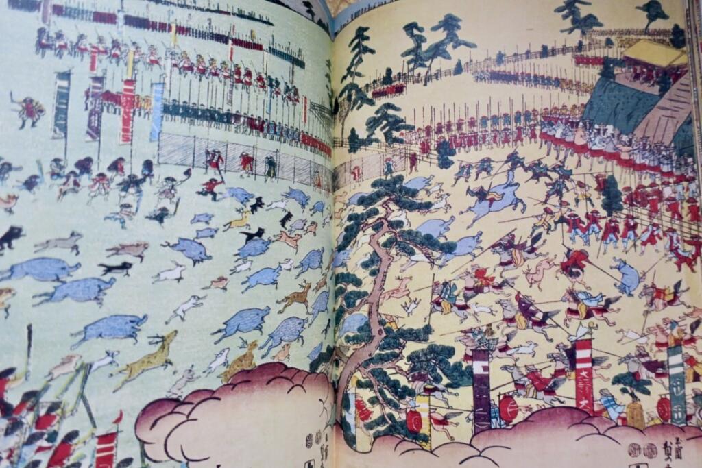Japon Smith Bradley Une histoire du Japon à travers son art 1965