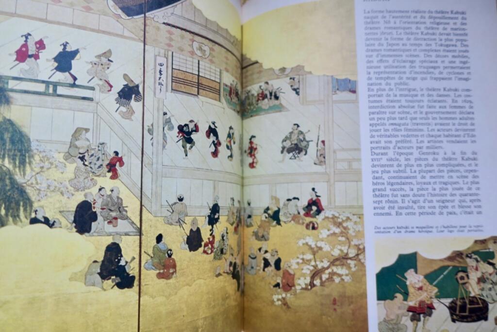 Japon Smith Bradley Une histoire du Japon à travers son art 1965
