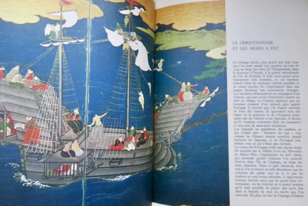 Japon Smith Bradley Une histoire du Japon à travers son art 1965