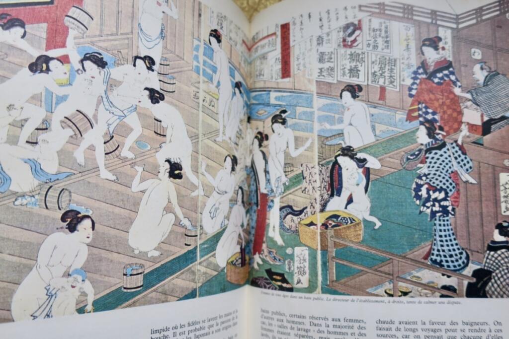Japon Smith Bradley Une histoire du Japon à travers son art 1965